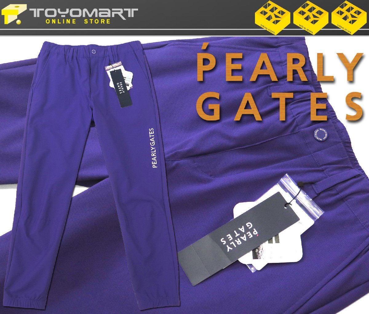 G581● PEARLY GATES パーリーゲイツ ●新品　ナイロン 2WAY ドビーストレッチ×クールドッツ ロングパンツ　パープル/M　定価26400円