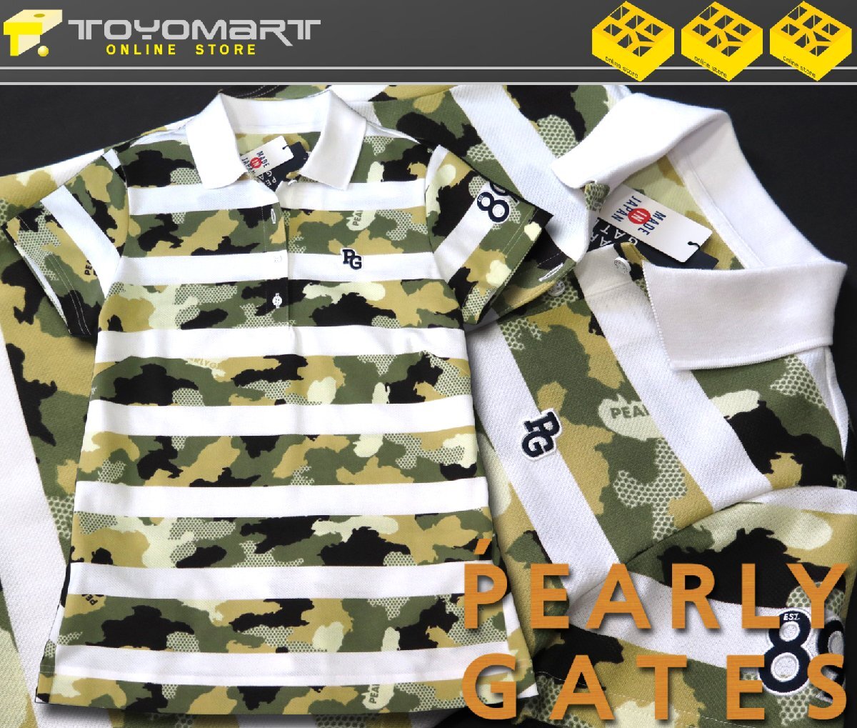 G276● PEARLY GATES パーリーゲイツ ●新品　日本制 【 カモフラ柄 】 ドライタッチ変形カノコ 半袖ポロシャツ　ボーダー/S　定価22000円