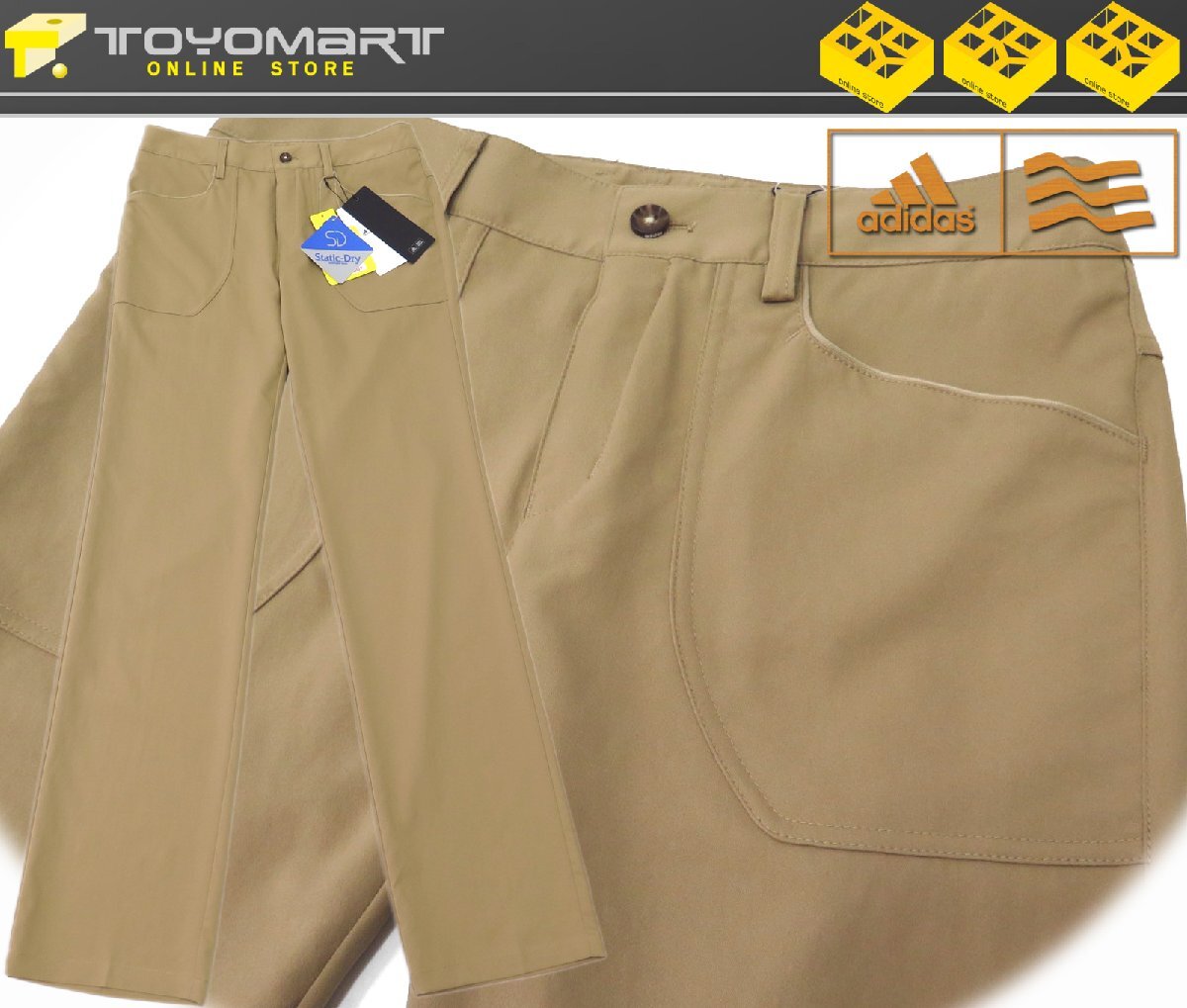 AD104●アディダスゴルフ adidas Golf （レディース）●N60157　新品　Static-Dry ストレッチ ロングパンツ　ベージュ/S　定価9900円