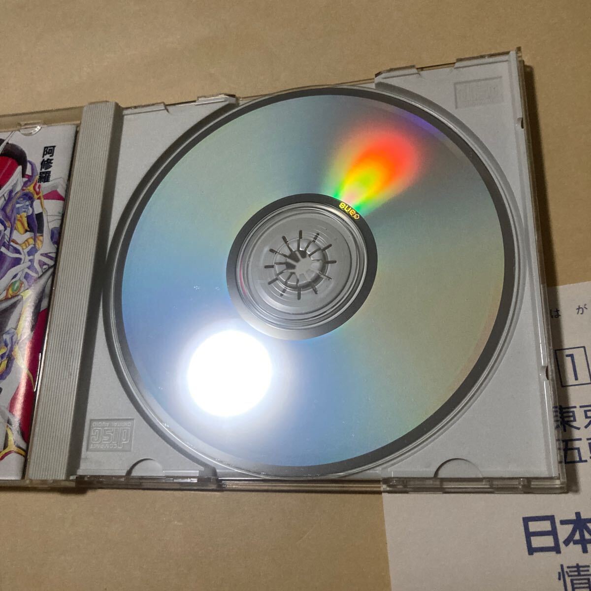  бесплатная доставка PCE PC двигатель Valis Ⅲ obi открытка имеется Valis 3 HE System CD*ROM2 PC Engine SCD Super CDROM THE FANTASM SOLDIER