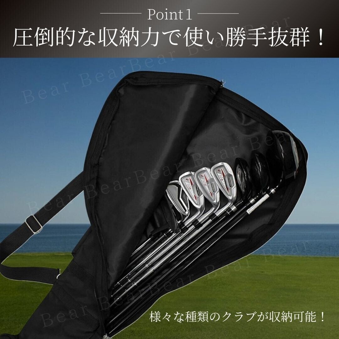 ゴルフバッグ クラブ ケース かばん ショルダー クラブ キャリー バック ゴルフケース 折りたたみ サブバッグ 持運び ゴルフ キャディ 軽量