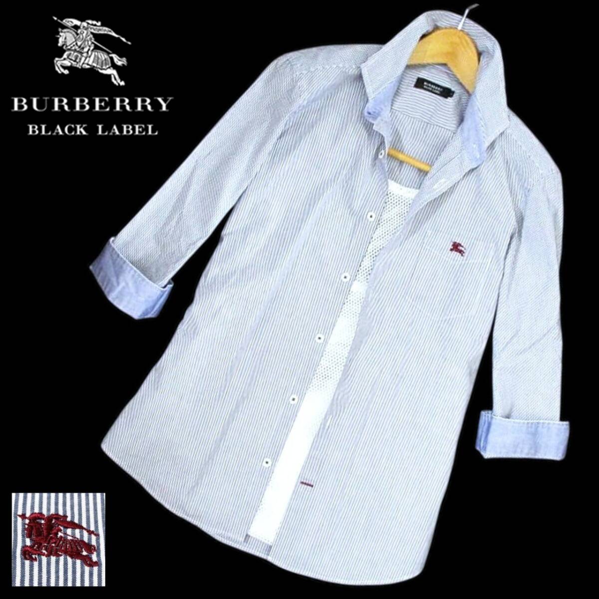 希少なL 極美品 バーバリーブラックレーベル BIGホース刺繍 ストライプ ロールアップ ストレッチ性 7分袖 シャツ 3/L BURBERRY BLACK LABEL