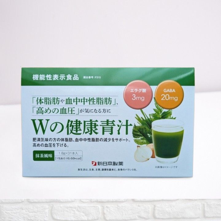 【新品未開封】新日本製薬 Wの健康青汁 1.8g × 31本入 3箱