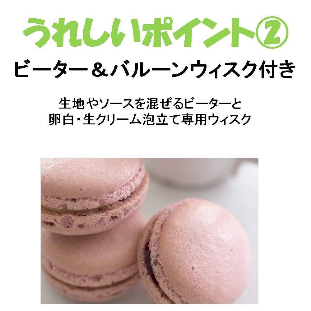 item_image_4