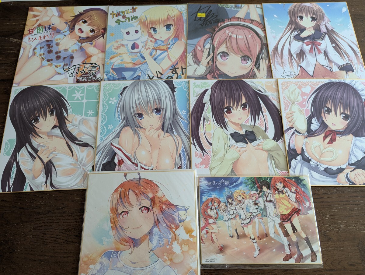 item_image_1