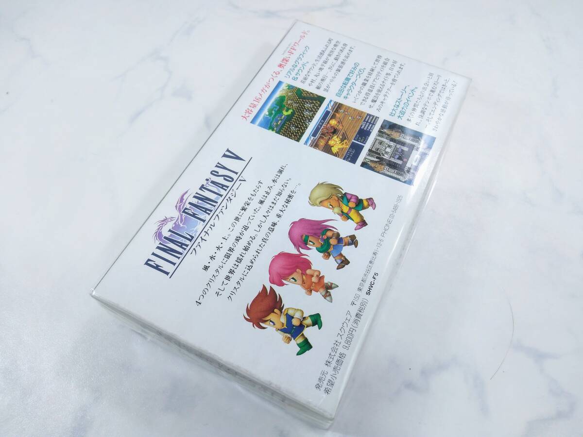  редкость stock не использовался Final Fantasy V информация проверка необходимо!!