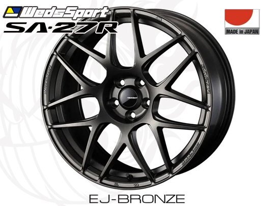 Weds Sport SA-27R EJ-BRO FR 17インチ×7J +53 5H-114.3 φ73 ホイール ウェッズスポーツ 0074188 EJブロンズ 4582657005622 17x7J