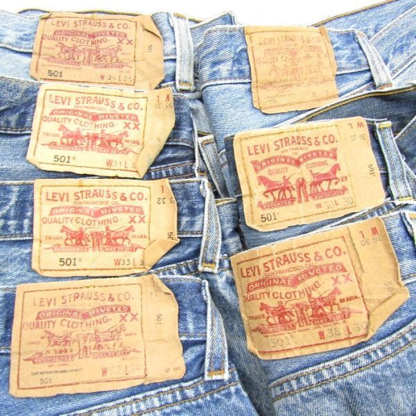 1円 17本 Levi's 501 デニム パンツ ダメージ ジーンズ ジーパン リーバイス まとめ売り アメリカ 買付 卸 古著 ビンテージ ST0617