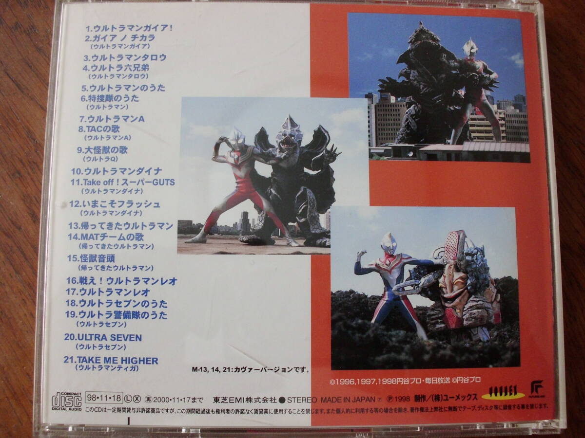 item_image_3