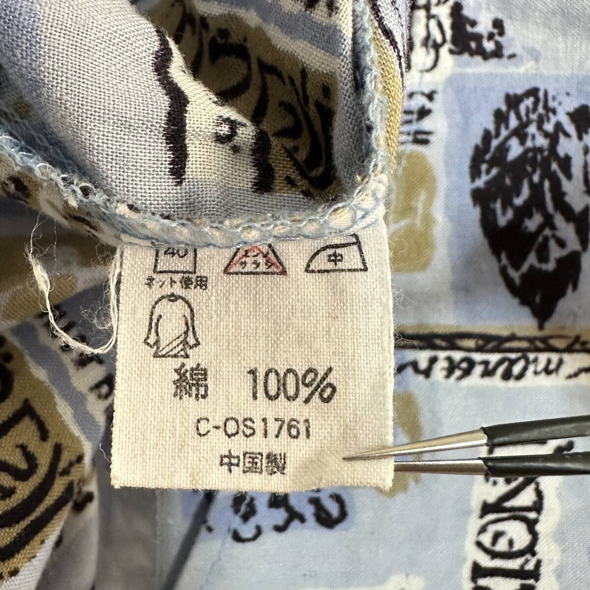 貴重【DINDON continental】VINTAGE 80s 90s アート 総柄 レトロビンテージ 半袖シャツ オールド 古着 _画像8