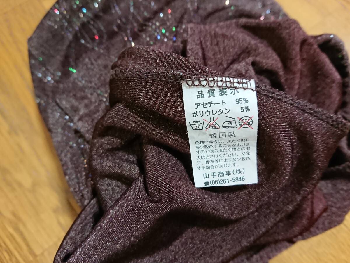 item_image_10