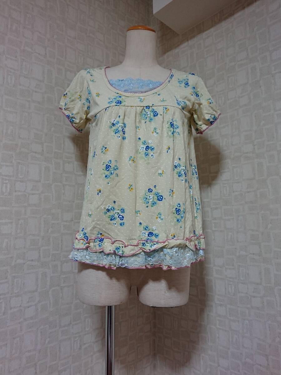 item_image_1
