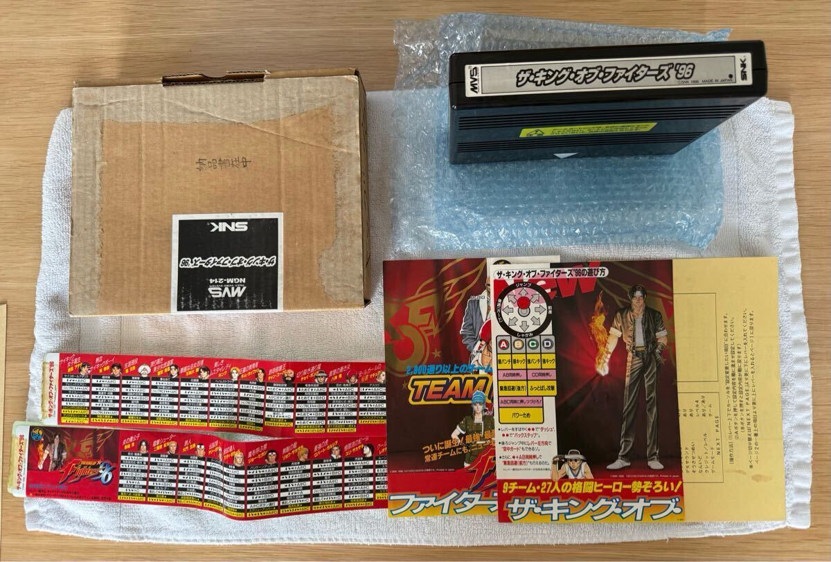 台湾版 umt6-053 スーパードラゴンボールヒーローズ 大会 優勝