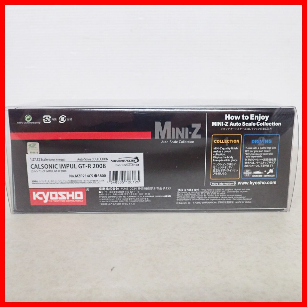 внутри кейс нераспечатанный Kyosho авто шкала Mini-Z Calsonic INPUL GT-R 2008 No.MZP214CS Kyosho MINI-Z Auto Scale Collection[10