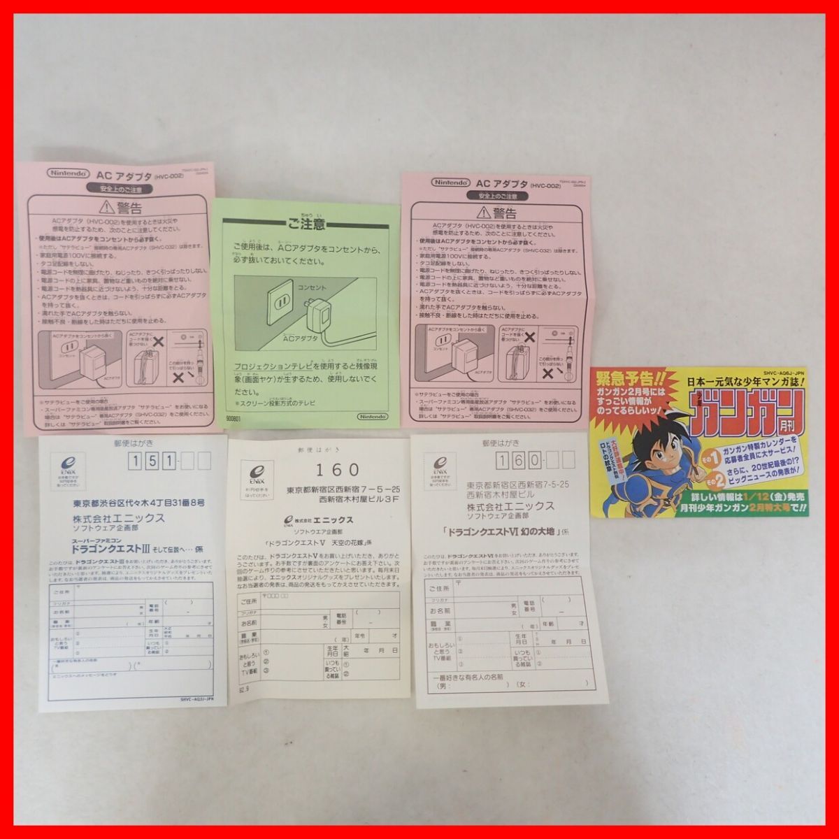 item_image_10