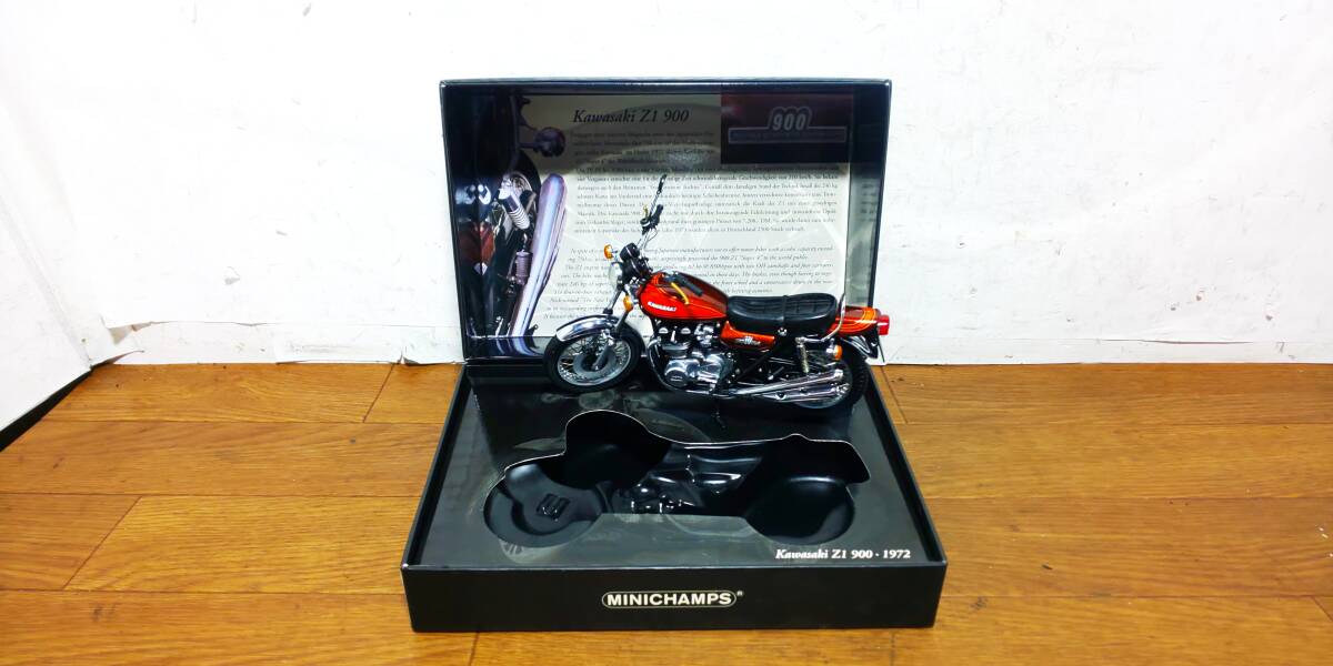 ミニチャンプス Z1 火の玉 ファイヤーボール 1/12スケール ミニチュアモデル ミニカー 1973年モデル モデルカー モデルバイク プラモデル オートバイ