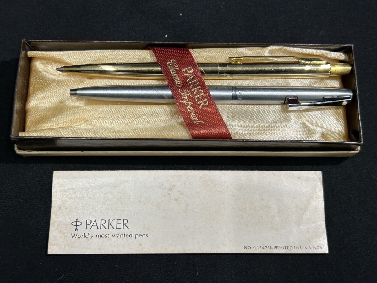【M4-21】筆記用具 ボールペン シャープペンシル DAKS SIMPSON PLATINUM PARKER まとめて5セット