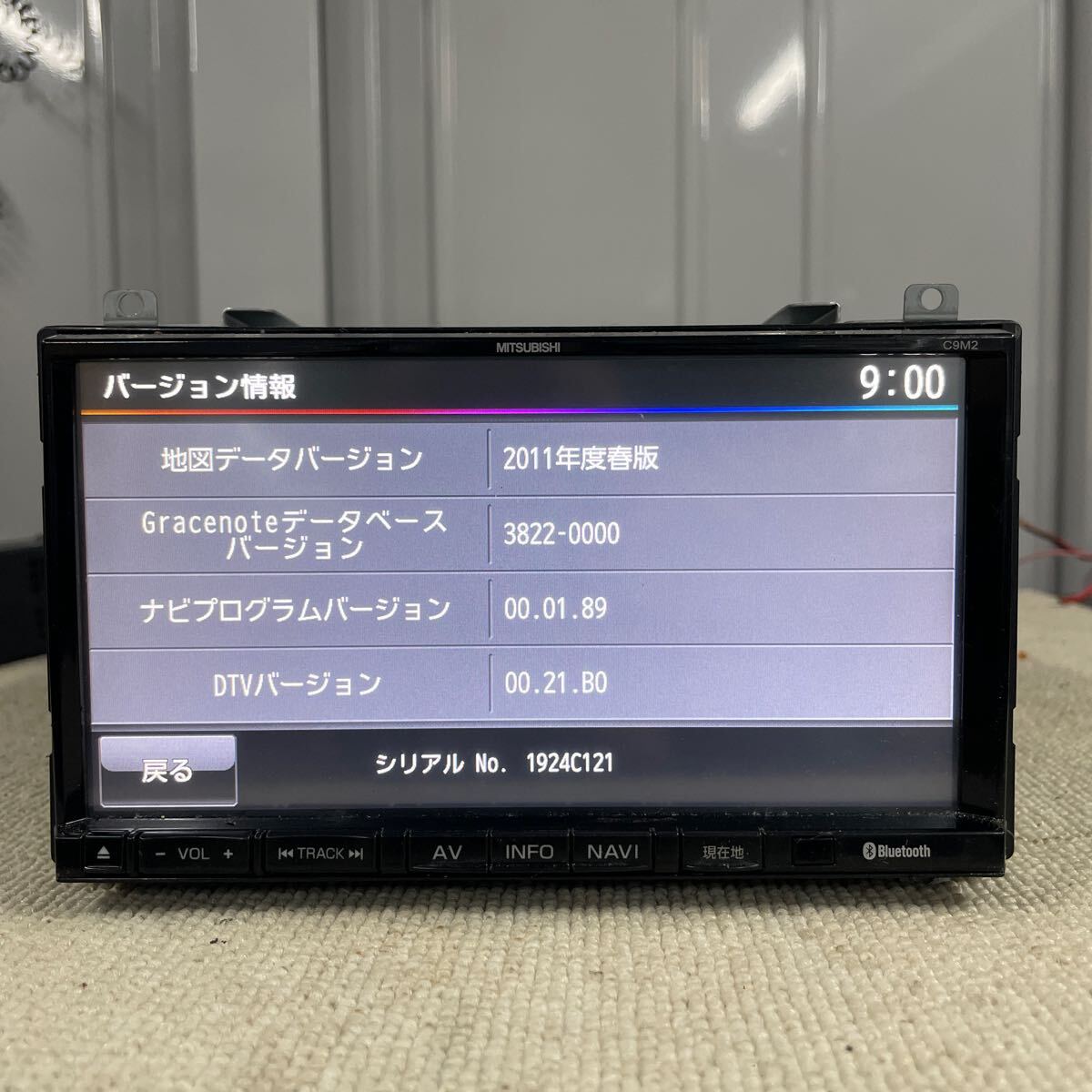 マツダ 純正ナビ 型式 C9M2 三菱 DVD再生 Bluetooth SDカード USB テレビ フルセグ AUX CD録音 MITSUBISHI MAZDA カーナビ