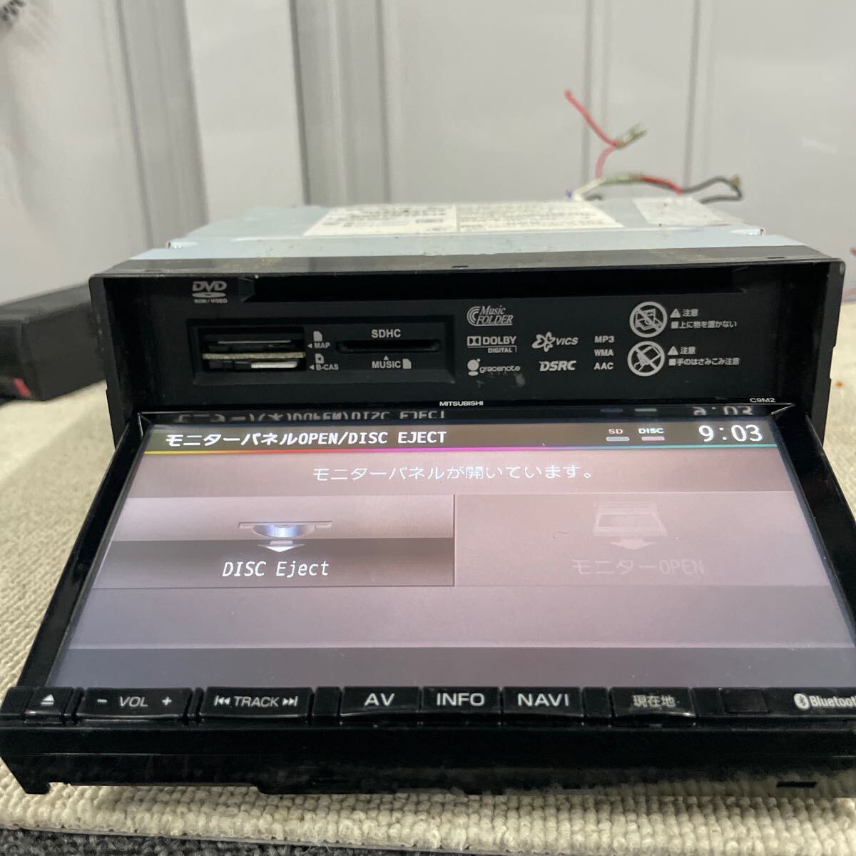マツダ 純正ナビ 型式 C9M2 三菱 DVD再生 Bluetooth SDカード USB テレビ フルセグ AUX CD録音 MITSUBISHI MAZDA カーナビ