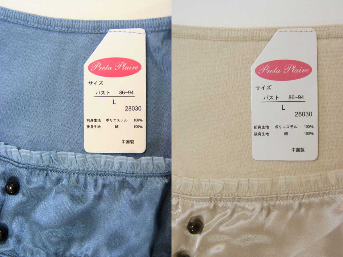 item_image_10