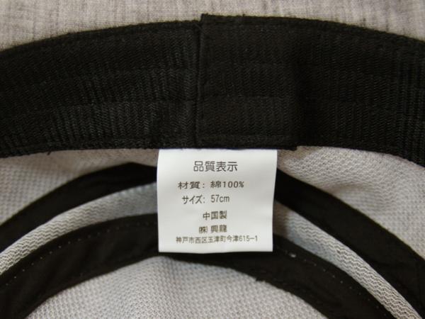 item_image_10