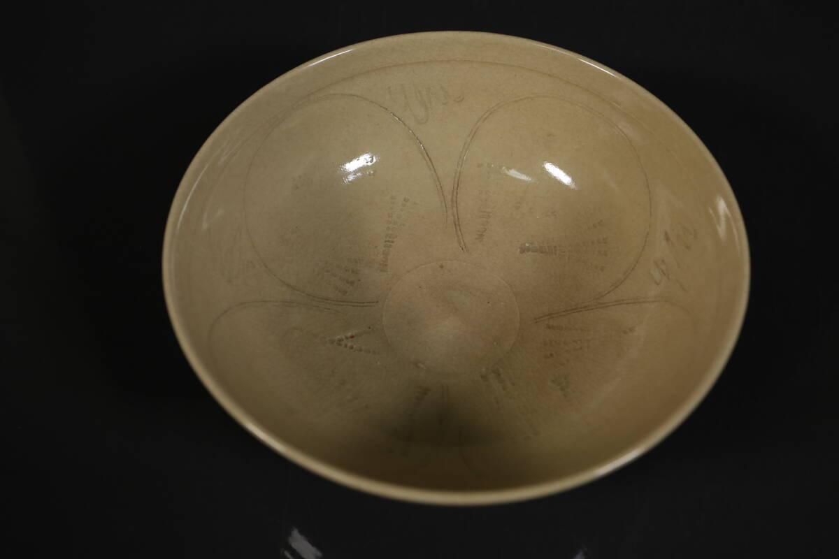 【和】(A2805)　作家物　珠光青磁鉢　菓具子器　共箱有　茶道