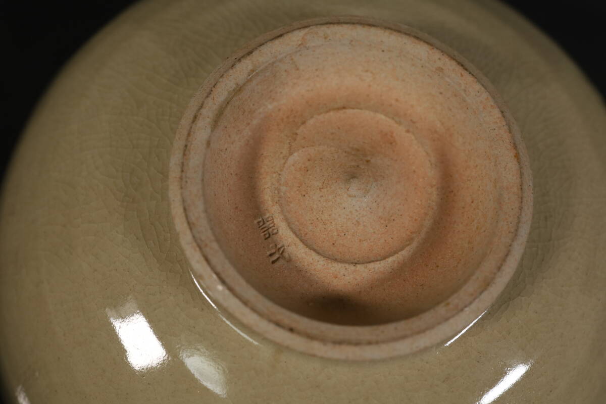 【和】(A2805)　作家物　珠光青磁鉢　菓具子器　共箱有　茶道