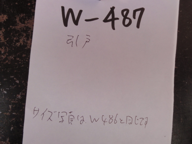 item_image_10
