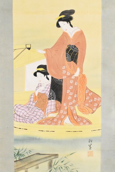 模写/香舟/美人画/布袋屋掛軸HD-328 K5818 模写 上村松園「舟上美人画」絹本 合箱 竹内栖鳳師事 着物