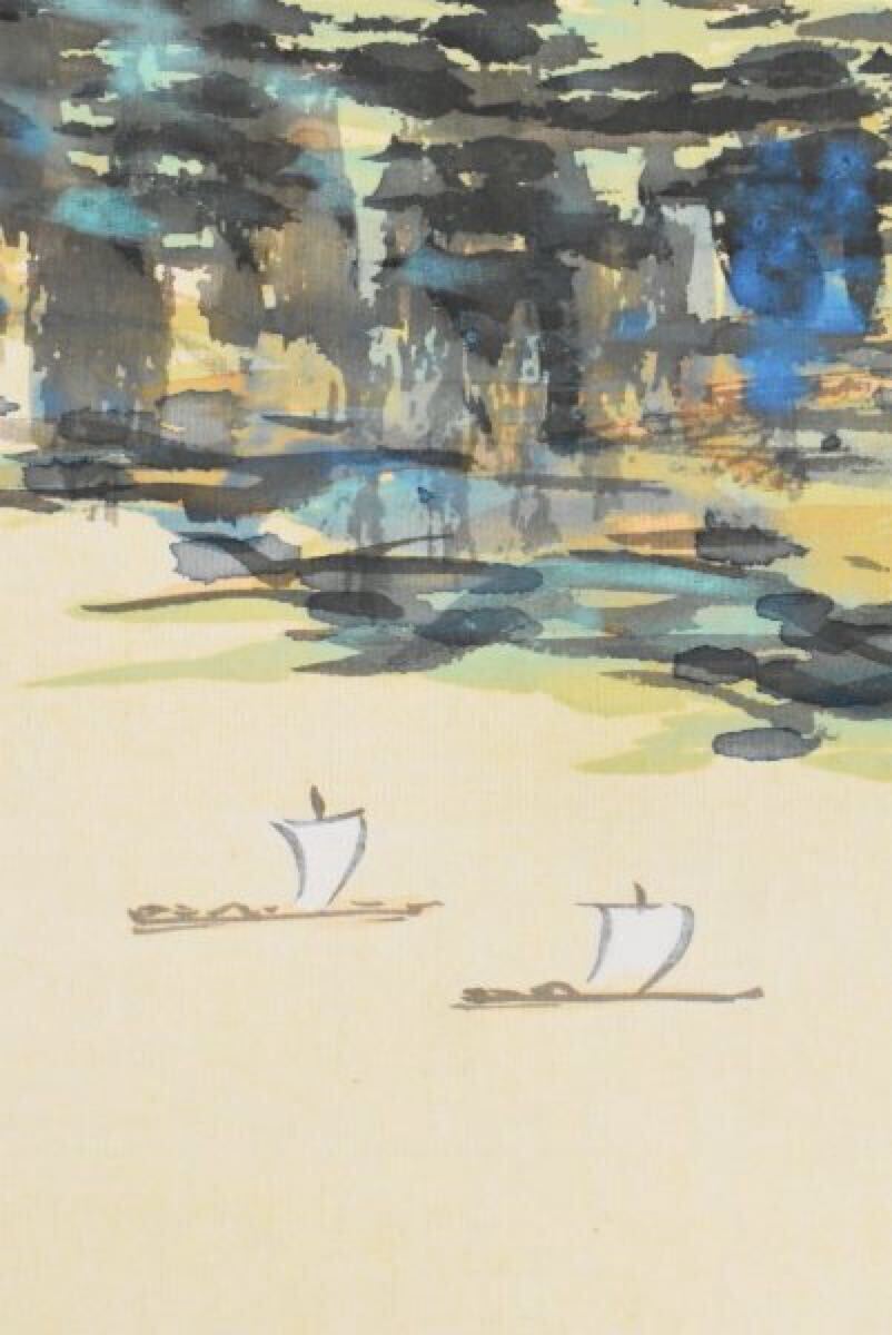 真作/矢野橋村/橋立や/松画賛/矢野鉄山の桐極箱二重箱付/布袋屋掛軸HH-991 真作/矢野橋村/橋立や/松画賛/矢野鉄山の桐極箱二重箱