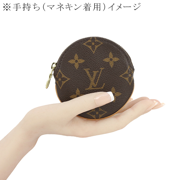  Louis Vuitton ячейка для монет porutomone long M61926 монограмма 5714