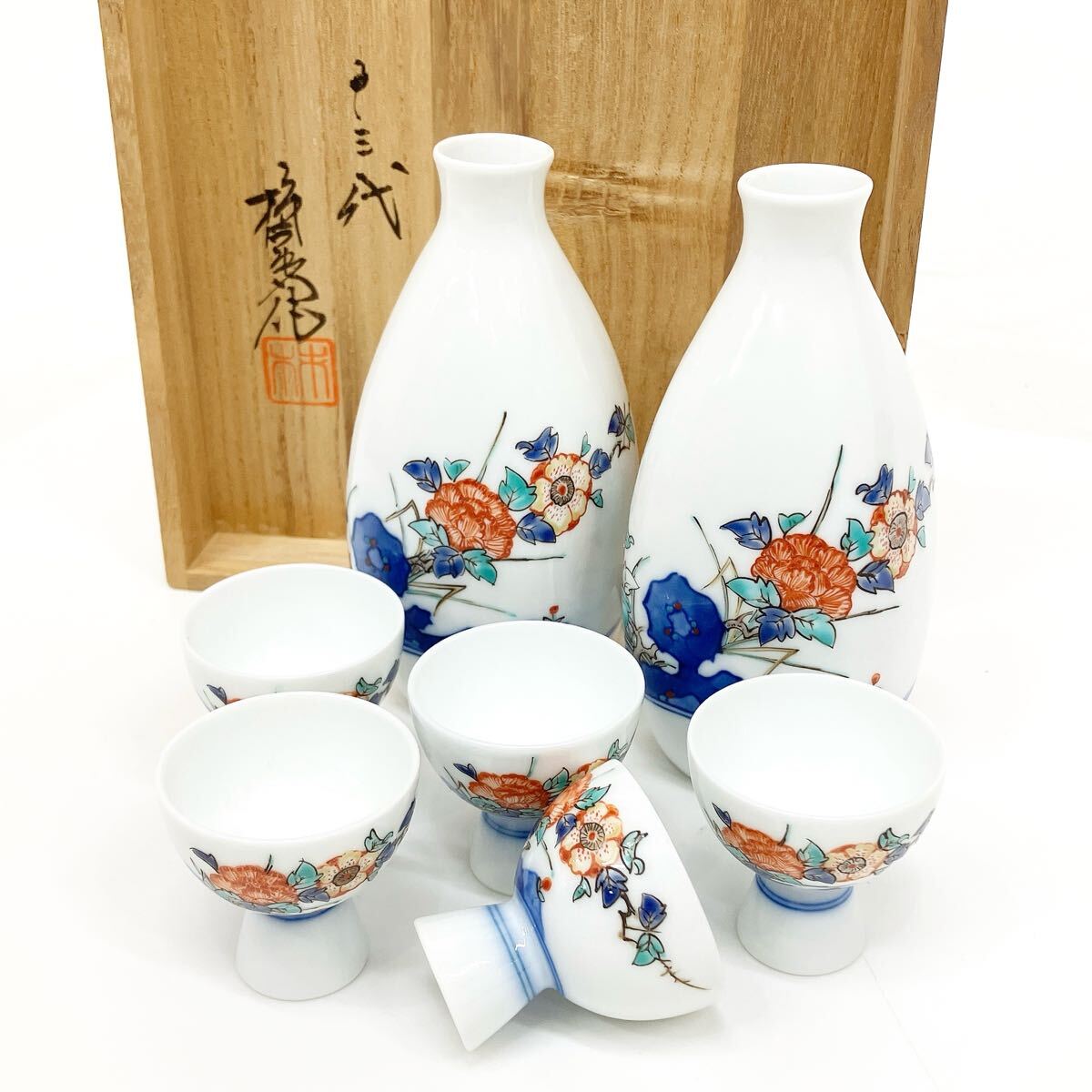 十三代柿右衛門 菓子鉢 牡丹 共箱 十三代柿右衛門 菓子鉢 牡丹 共箱 Yahoo!オークション -「十三代