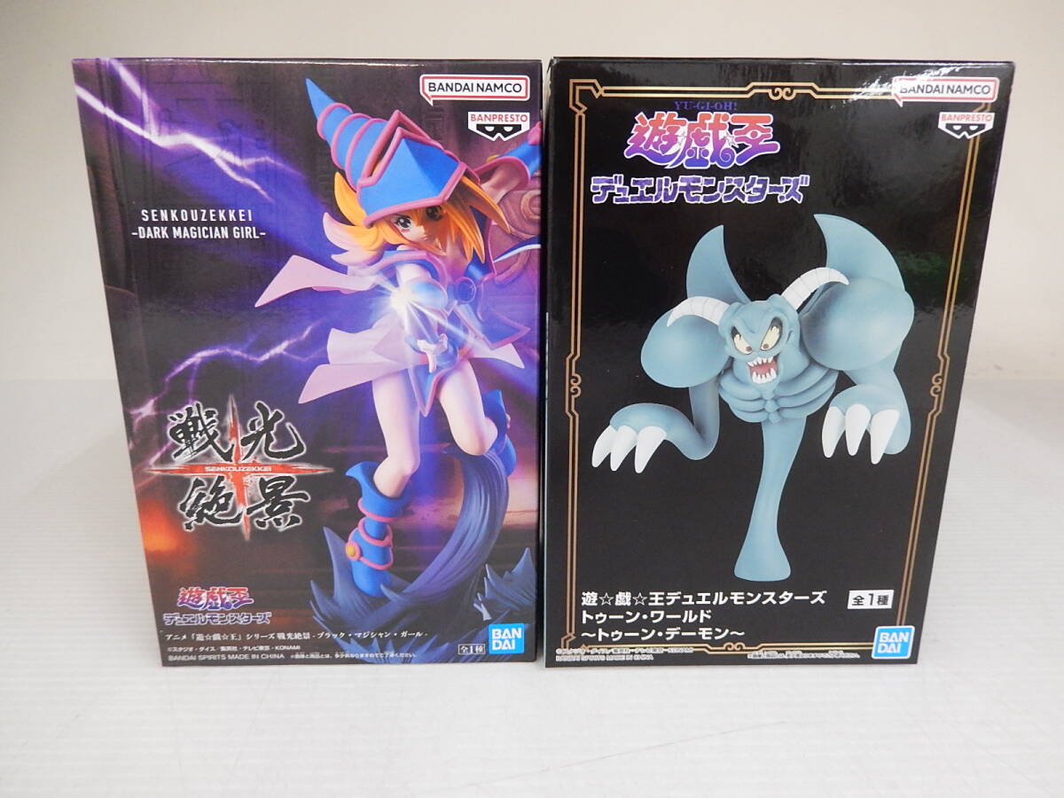 遊戯王デュエルモンスターズ フィギュア まとめ売りセット 最新