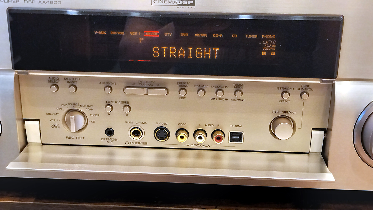 YAMAHA AV усилитель DSP-AX4600( утиль )
