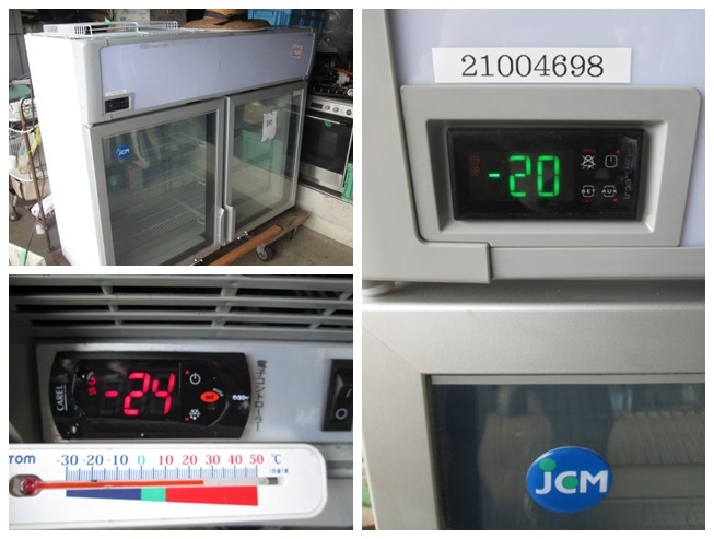 item_image_9