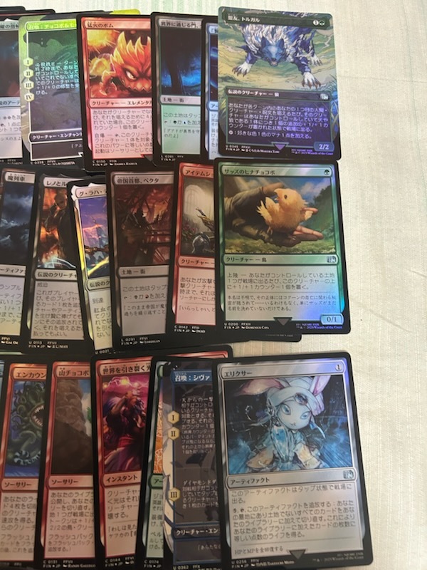 MTG FINAL FANTASY ファイナルファンタジー foil 78枚セット MTG FINAL FANTASY ファイナルファンタジー foil 78枚セット