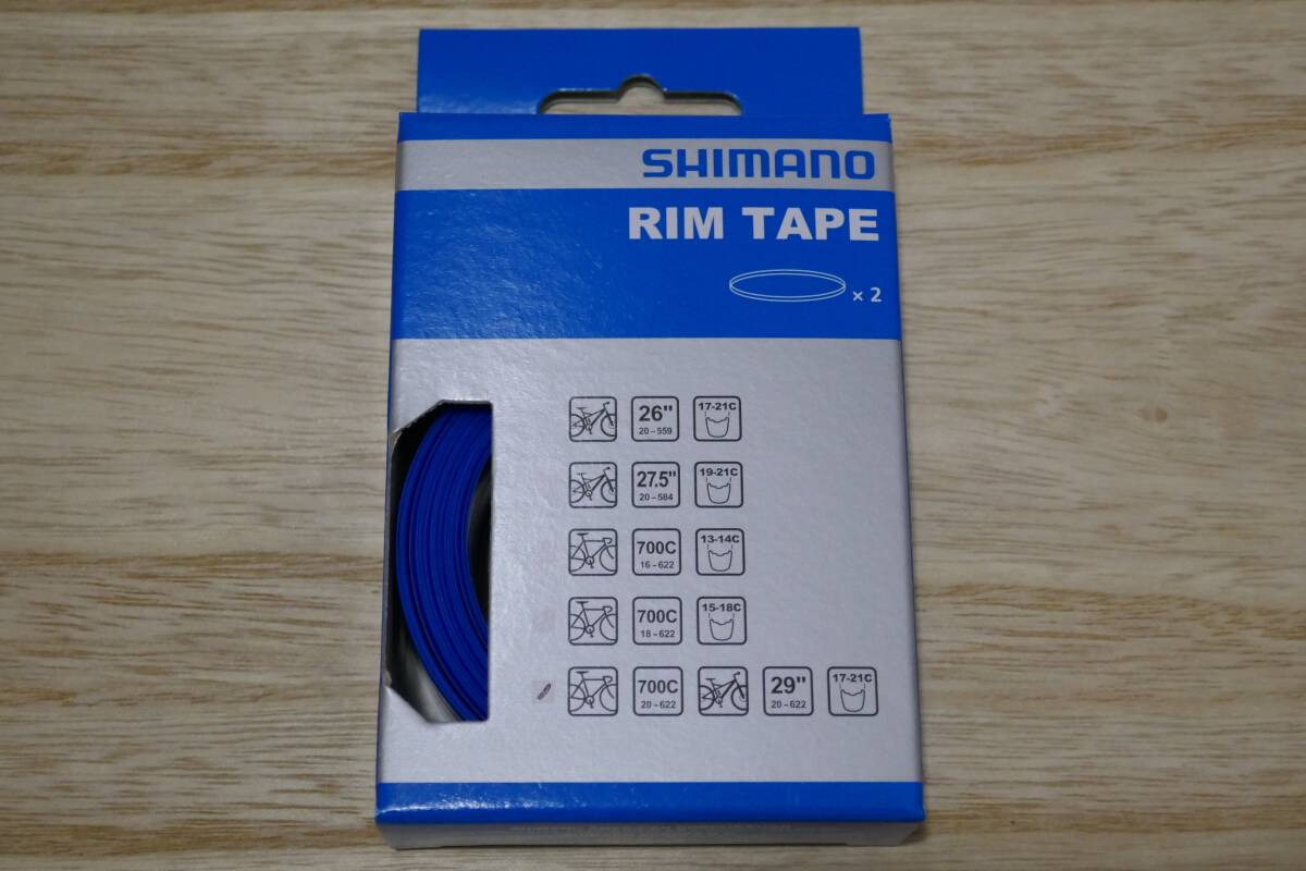 SHIMANO シマノ リムテープ 700C 29インチ 20-622 17～21C 2本_画像1
