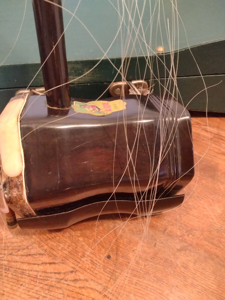 二胡　中国楽器　ケース付き e7 中国楽器 二胡 ケース付き