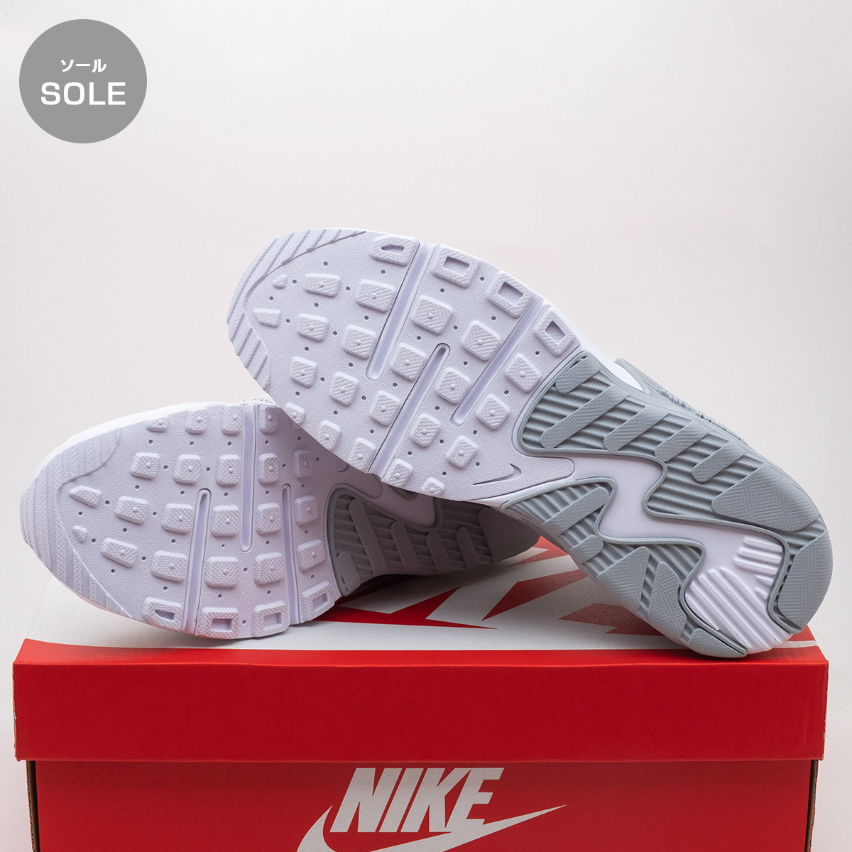 NIKE ナイキ スニーカー レディース エアマックス エクシー ホワイト ピンク 24.5cm 白 スポーツ ランニング 運動 散歩 通勤 通学 女性 靴