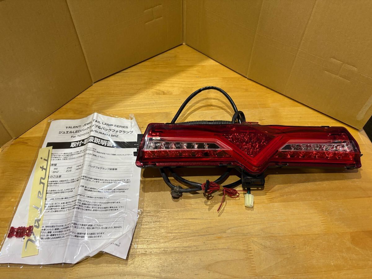 86 BRZ ZN6 ZC6 VALENTI JAPAN LED задние фонари & задний противотуманая фара - - Fred хром 