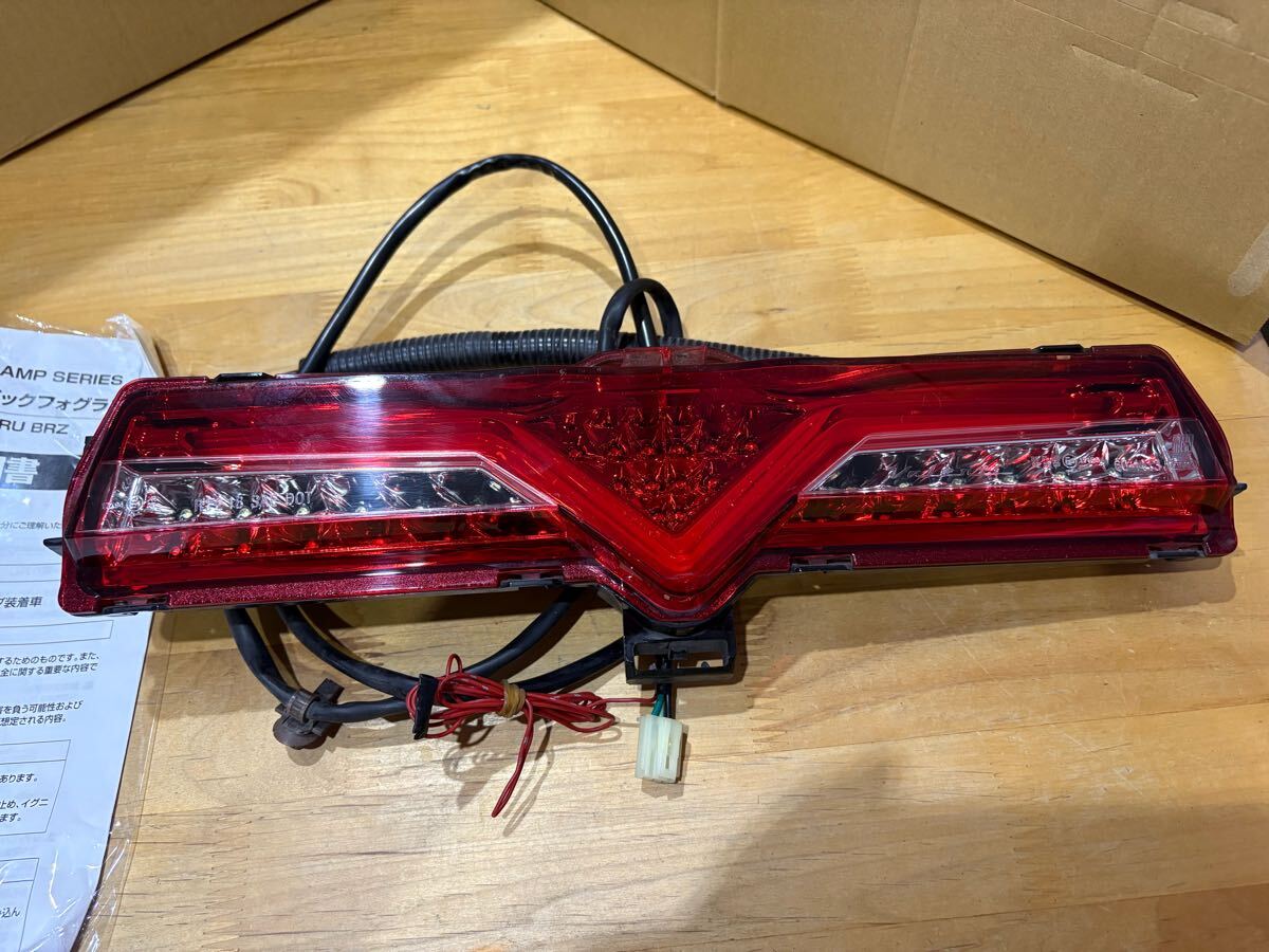 86 BRZ ZN6 ZC6 VALENTI JAPAN LED задние фонари & задний противотуманая фара - - Fred хром 