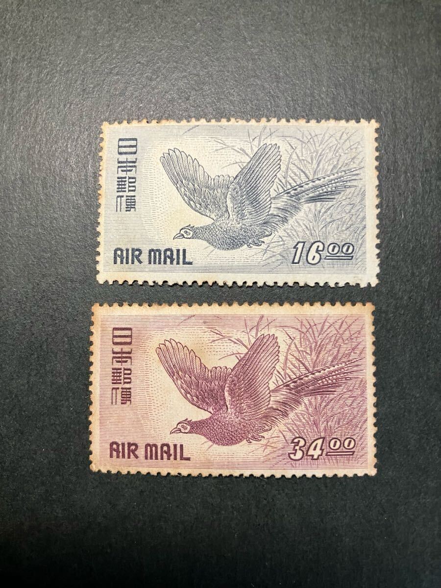 銭単位切手 (レア) 1950年 きじ航空 5種完 世界の 銭単位切手 (レア) 1950年 きじ航空 5種完(2025年最新