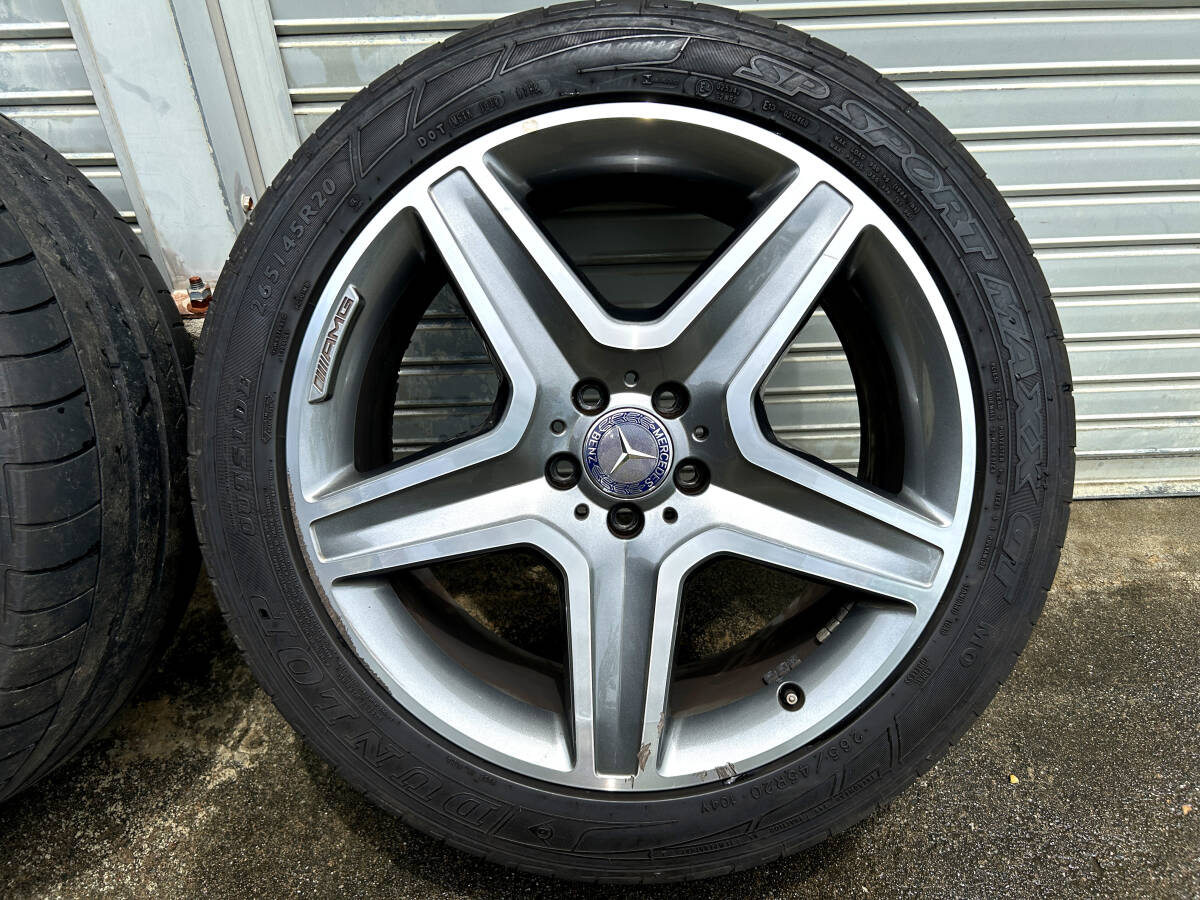 item_image_2