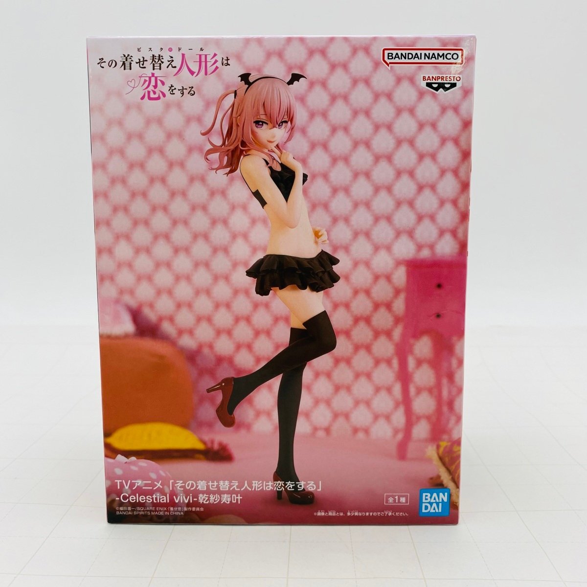 新品未開封 Celestial vivi その著せ替え人形は戀をする 干紗壽葉
