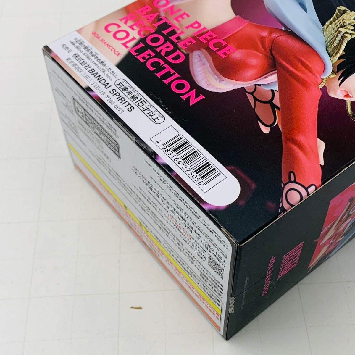 新品未開封 バンダイ BATTLE RECORD COLLECTION ワンピース ボア?ハンコック