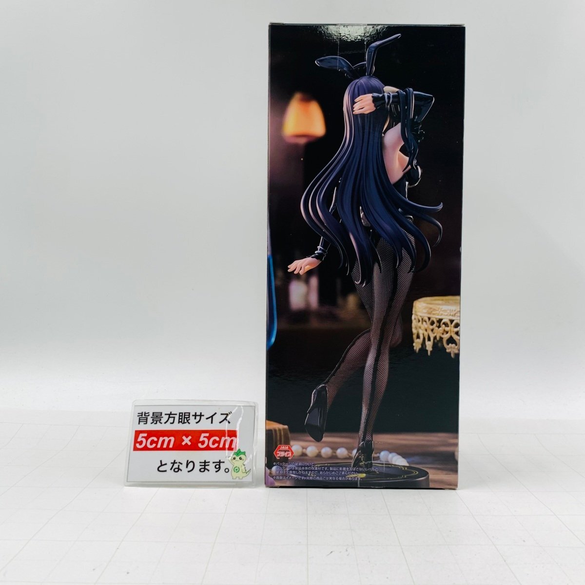 新品未開(kāi)封 フリュー BiCute Bunnies Figure オーバーロード アルベド ブラック ver.