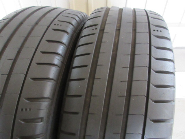 item_image_8