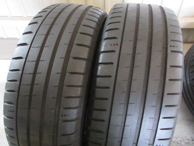 item_image_10