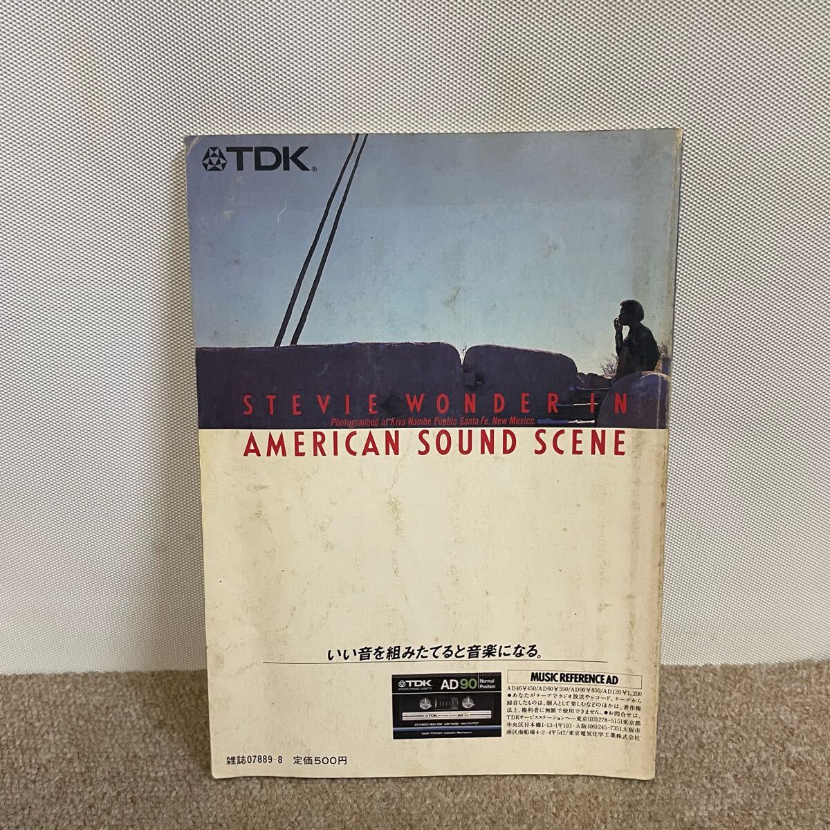 item_image_2