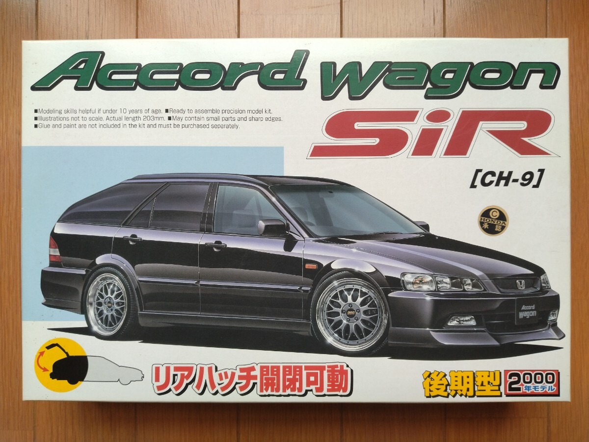 ホンダ アコードワゴン SiR (CH-9) 後期型 (1/24スケール ザ・ベストカーGT No.63 030134)